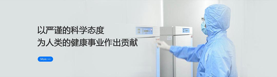 電子平臺(tái)秤